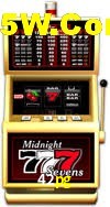 Basketball Betting 42pg