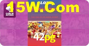 Experimente o Login Seguro Premium no 42pg